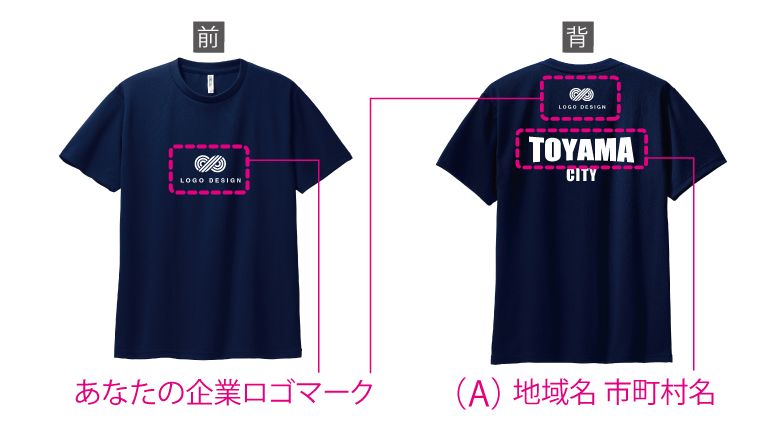 TOYAMA CITY ɥ饤T cp0001