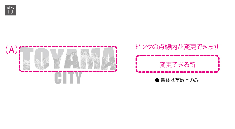 NAMERIKAWA CITY T cp0004