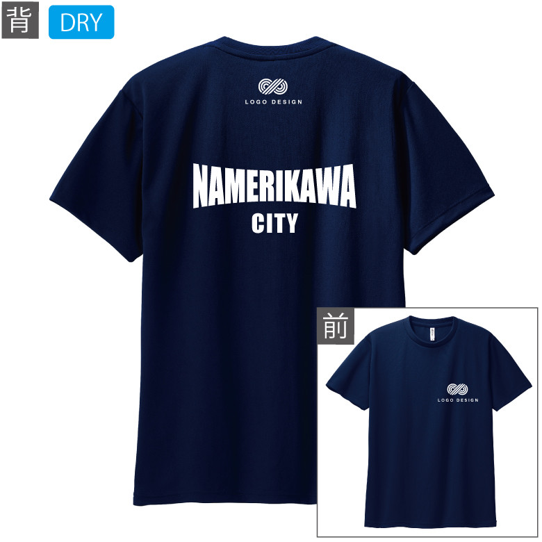 NAMERIKAWA CITY ɥ饤T cp0003
