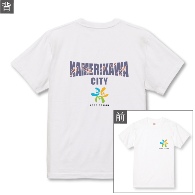 NAMERIKAWA CITY T cp0004
