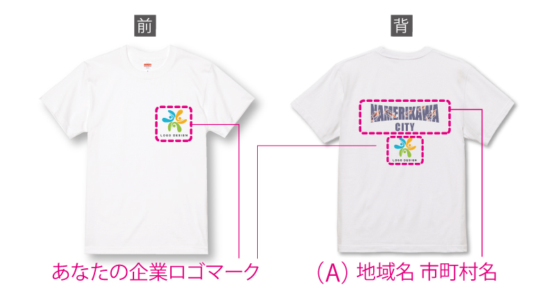 NAMERIKAWA CITY T cp0004