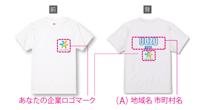 UOZU CITY T cp0006