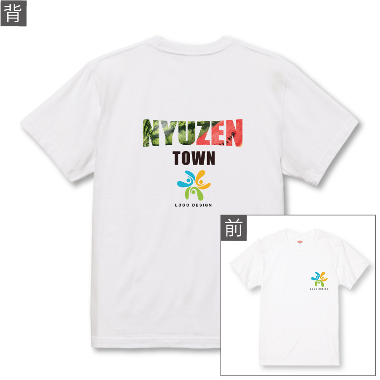 NYUZEN TOWN T cp0012