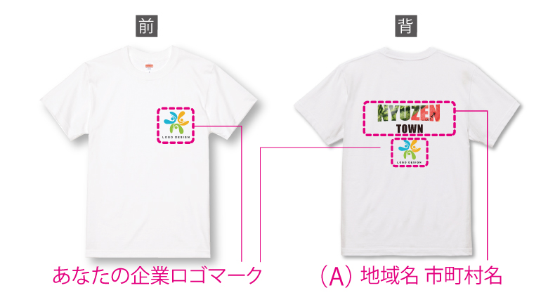 NYUZEN TOWN T cp0012