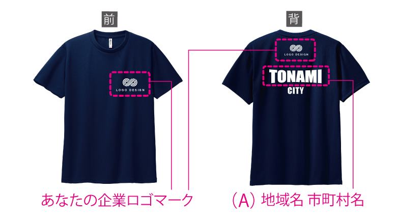 TONAMI CITY ɥ饤T cp0013