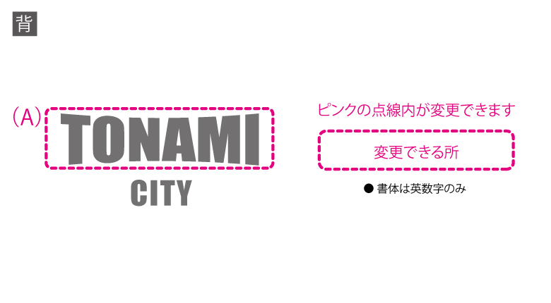TONAMI CITY ɥ饤T cp0013