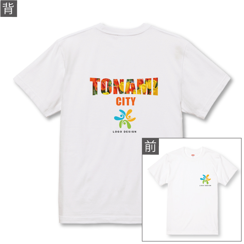 TONAMI CITY T cp0014