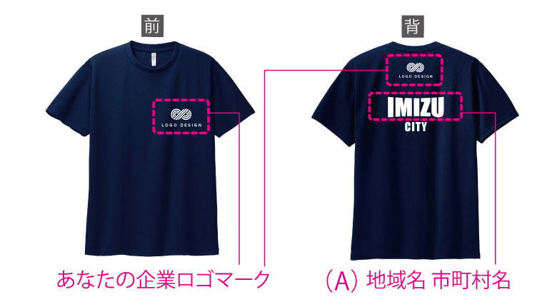 IMIZU CITY ɥ饤T cp0019