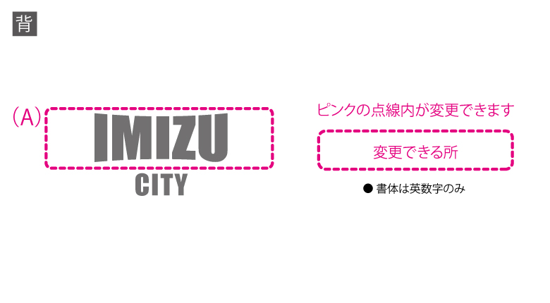 IMIZU CITY ɥ饤T cp0019