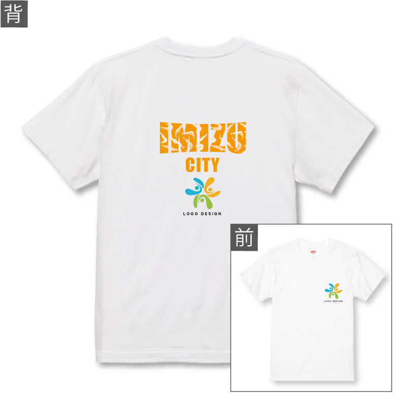 IMIZU CITY T cp0020