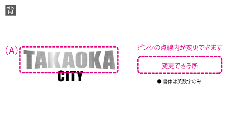 TAKAOKA CITY  T cp0022