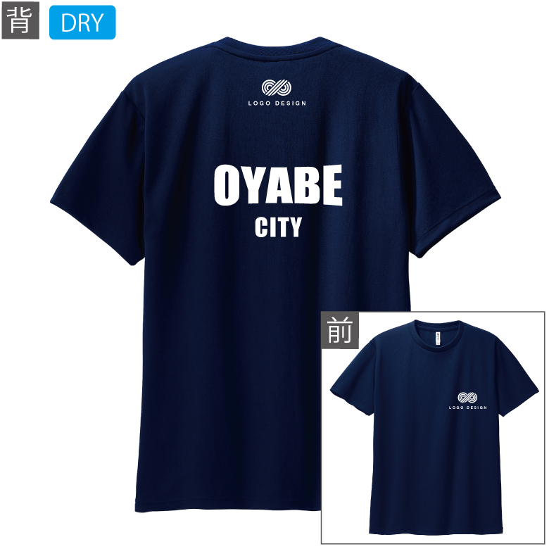 OYABE CITY ɥ饤T cp0023