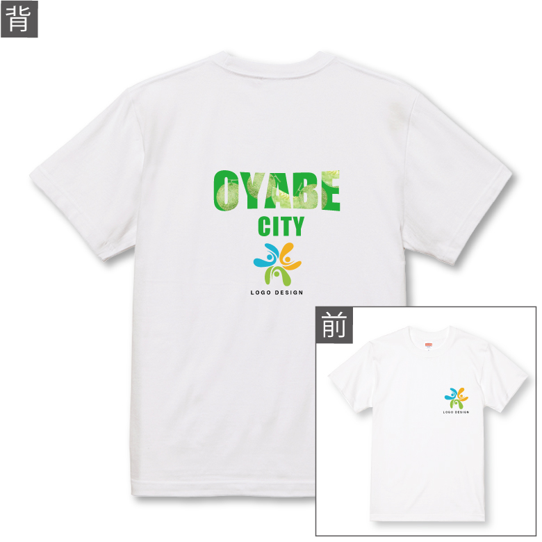 OYABE CITY  T cp0024