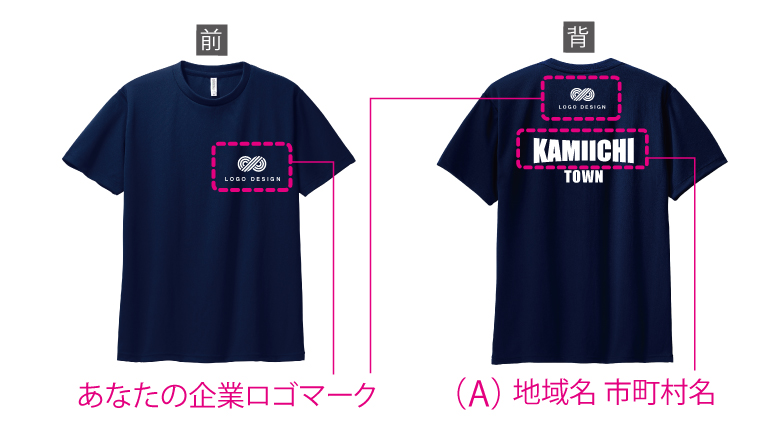 KANIICHI TOWN ɥ饤T cp0025