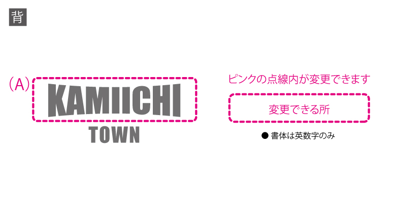 KANIICHI TOWN ɥ饤T cp0025