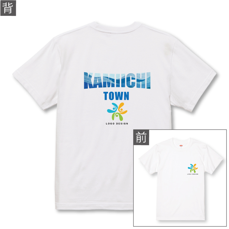 KAMIICHI TOWN  T cp0026