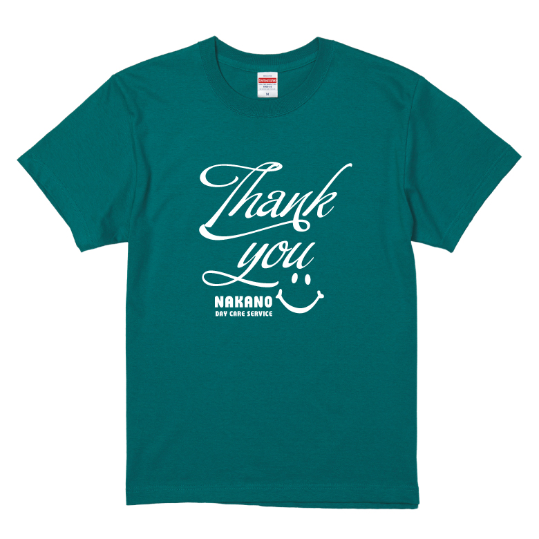 thank youǥT da2501