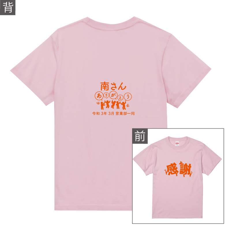 դ󤻽T so0111