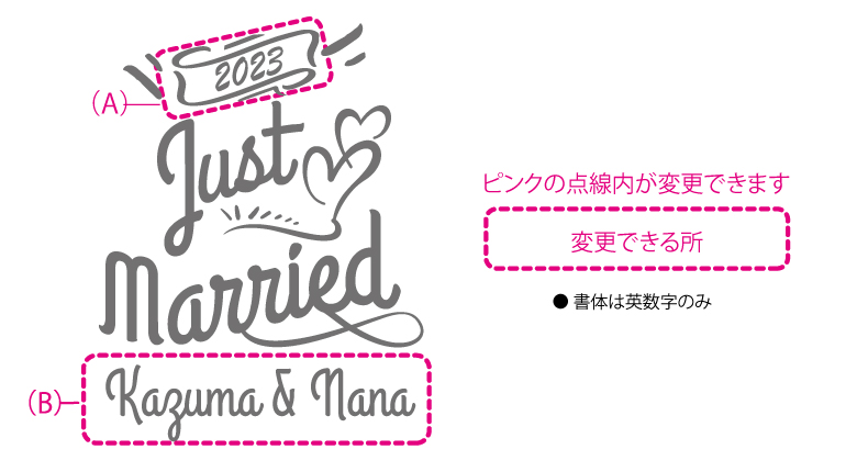 Just Married뺧TT) ke0112