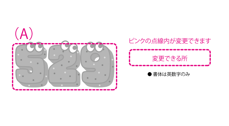 ˤ㤯T_ky0036