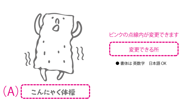 ˤ㤯T_ky0037