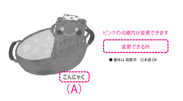򤱤ꤳˤ㤯T_ky0038