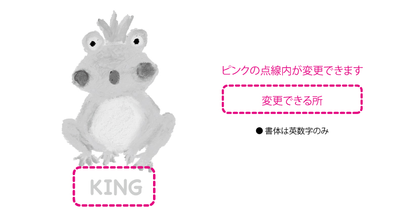 KINGT_ky0041