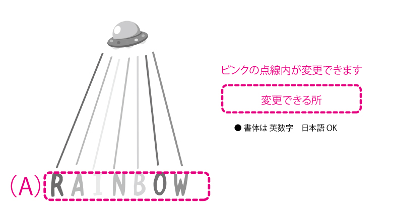 UFOT_ky0042