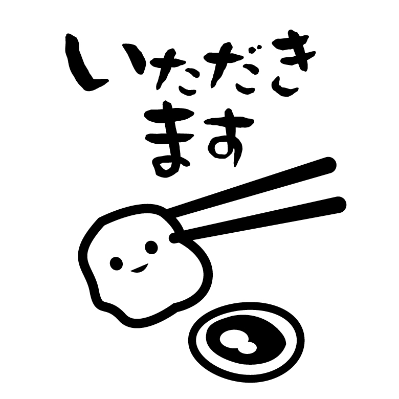 ȤǤޤT_ky0054