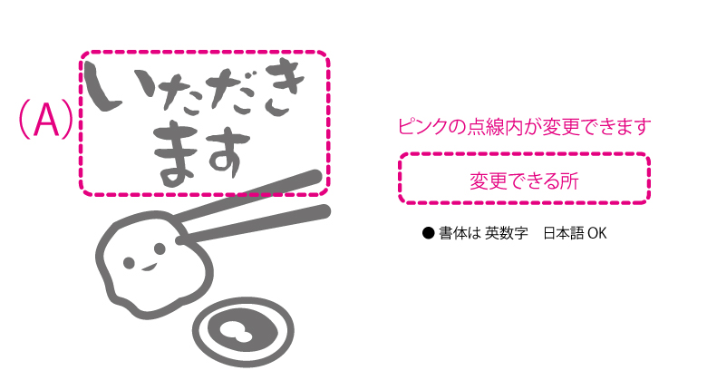 ȤǤޤT_ky0054