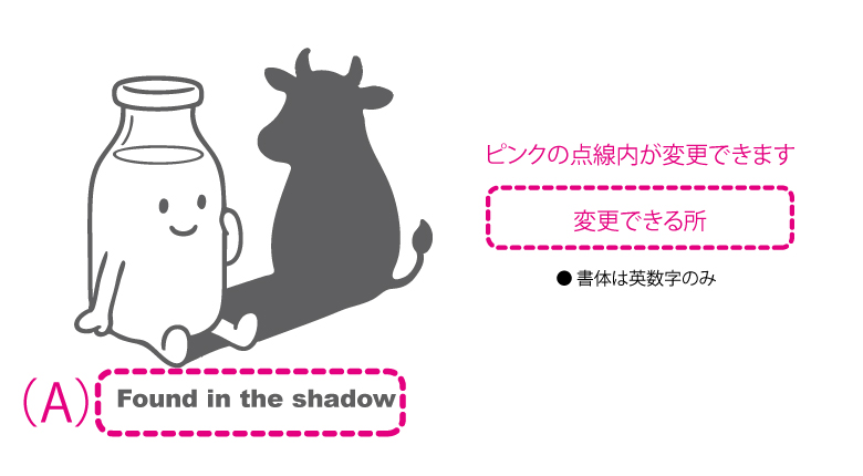Shadow of the Cow T�����_ky0073