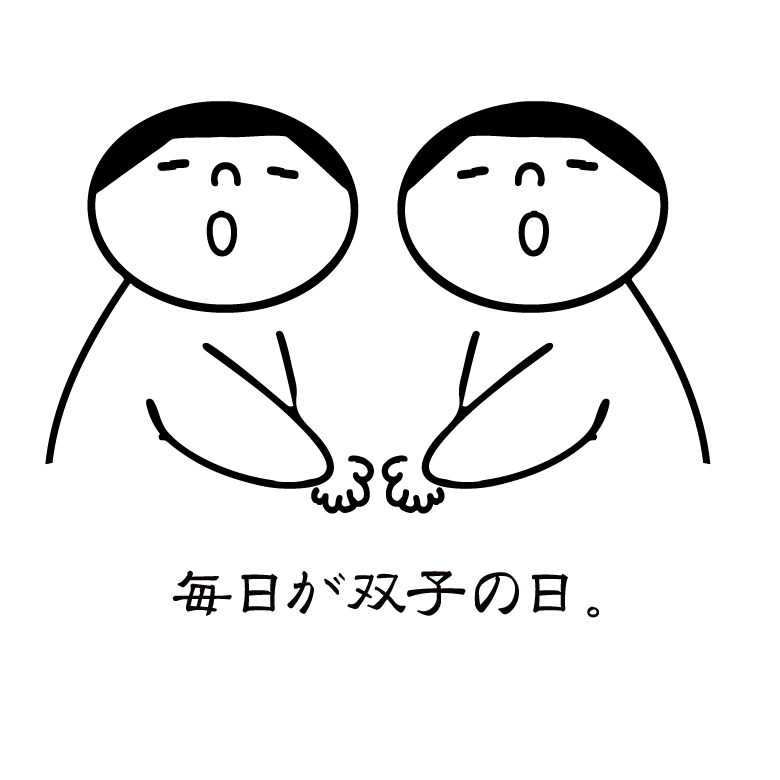 �ޤ��ˤ��л�T�����_ky0078