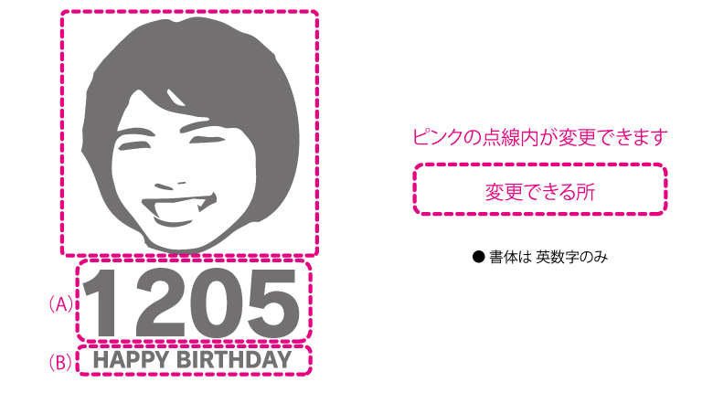 T38 wh038