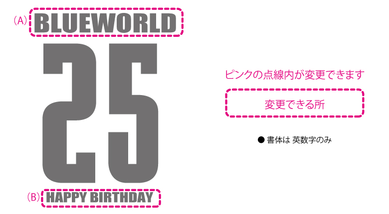 T46 wh046