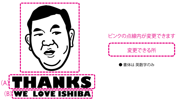 T61 wh061