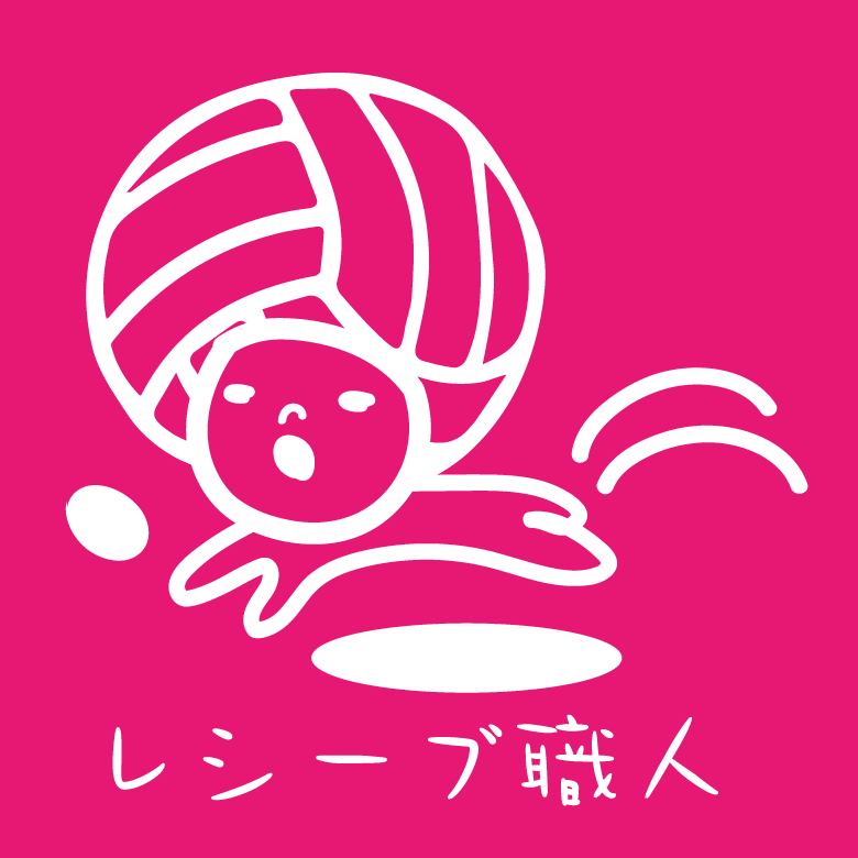 쥷ֿͥ饹ȥåץѡ sp079