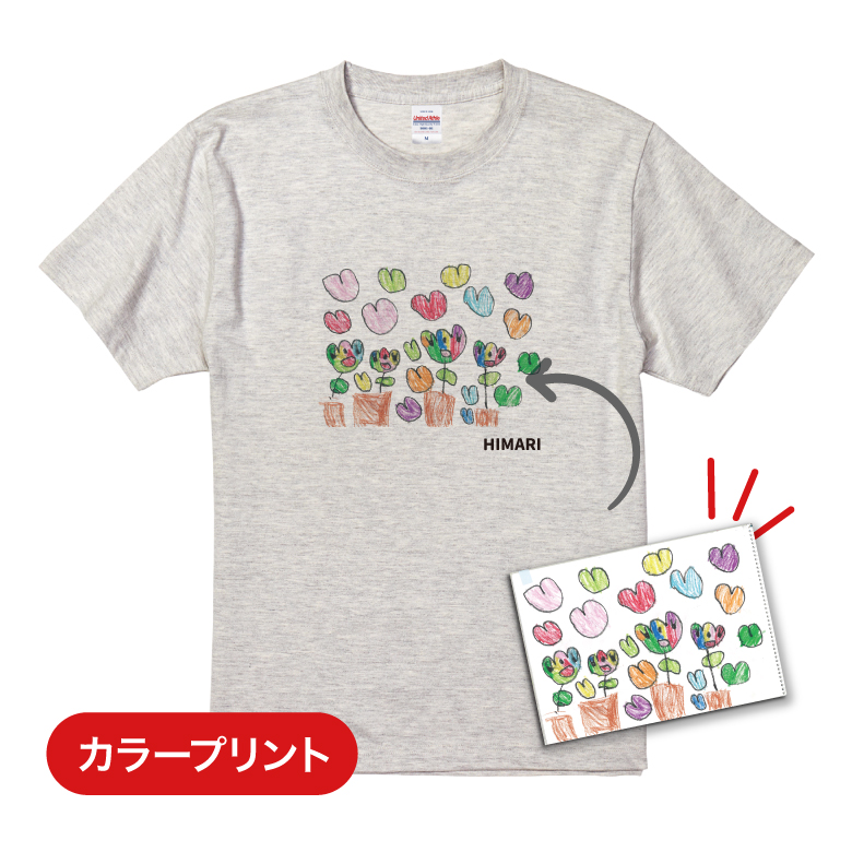 ե륫顼 øT  te0005