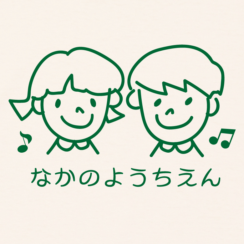 幼稚園子供顔t Yo3301 幼稚園 保育園先生ユニフォーム ブルーワールド オリジナルtシャツプリントショップ