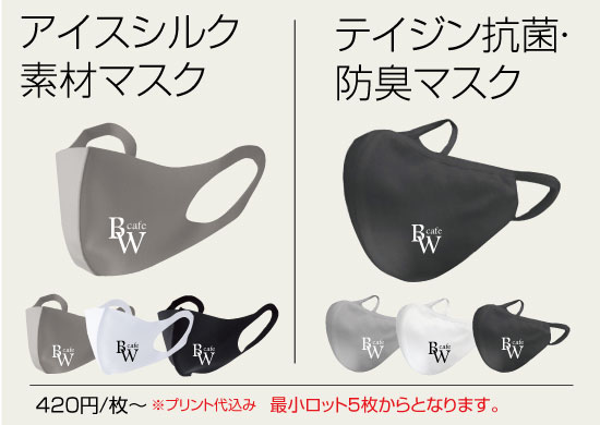 ꥸʥޥ