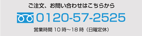 Υݡġ٥ȱ祭ڡ40OFF