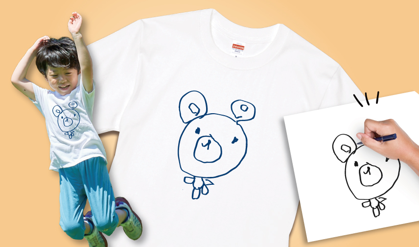 手描きイラスト1色プリントTシャツイメージ