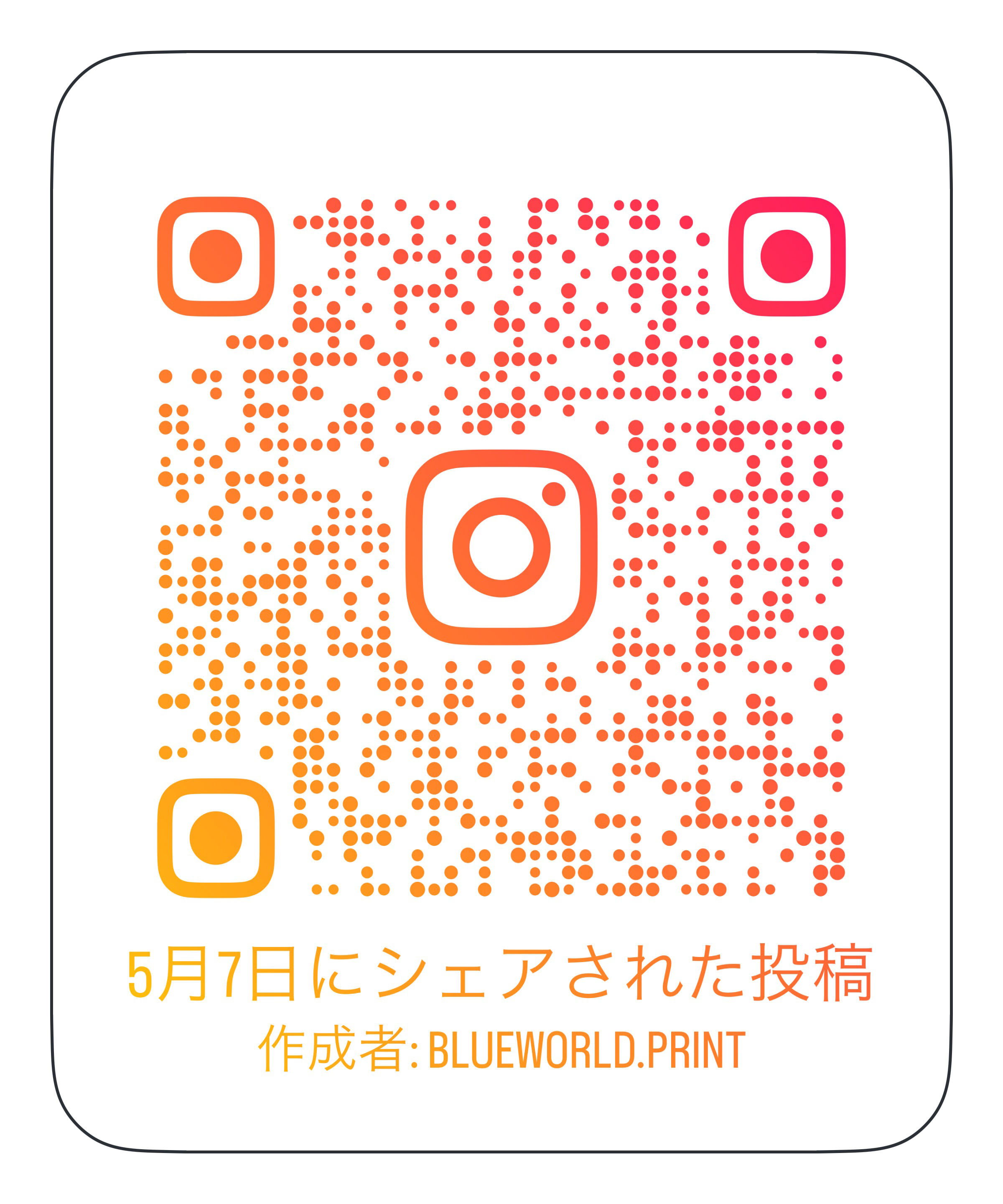 Instagram ꡼롡ޥ饽󥪥ꥸʥT