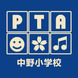 PTA饹ɥ饤ݥ pt0902