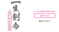 ƻɥ饤T sp014