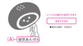 ǭؤѤT_ky0010