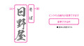 μ̾T co0005
