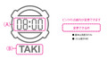 1kmޥ饽ɥ饤T sp110