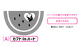 ֥inϡT_ky0049