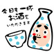 ҤäȤռT_ky0055