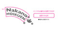 ձྮĻT yo4602